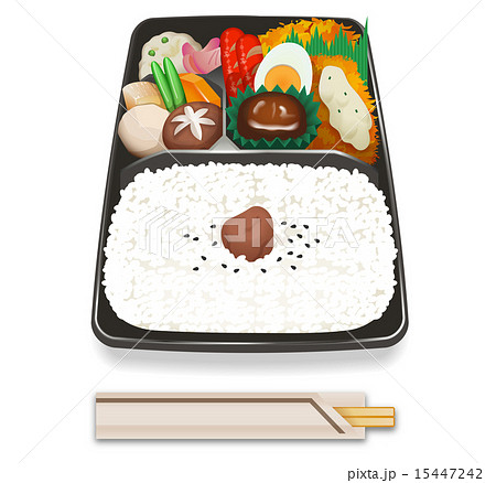 市販のお弁当のイラスト素材