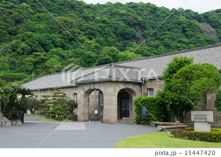 尚古集成館 15447420