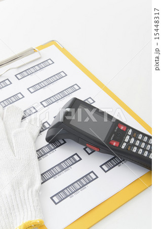 在庫管理 在庫管理 15448317