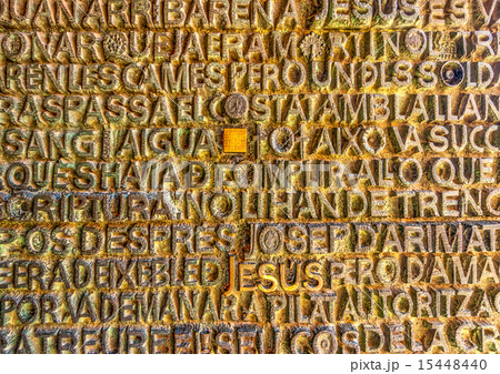 Sagrada Familia in Barcelona Spain 15448440