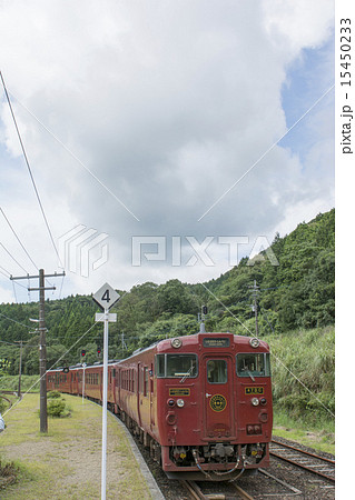 真幸駅 15450233