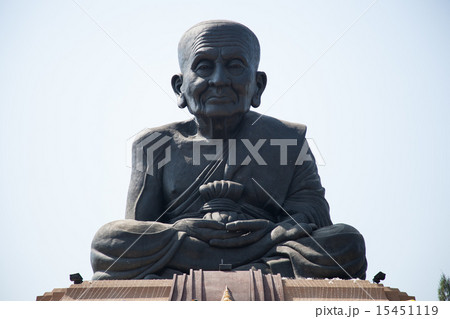 Larger Buddha. Larger Buddha. 15451119