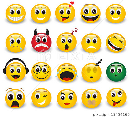 Set of yellow round expressive emoticons on white  15454166