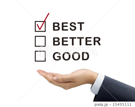 対比 比べる 比較のイラスト素材