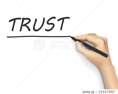 頼りになる 信用 信頼のイラスト素材 15457907 Pixta
