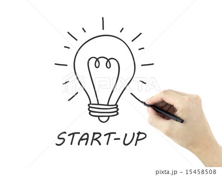 手書き 伸び 成長のイラスト素材