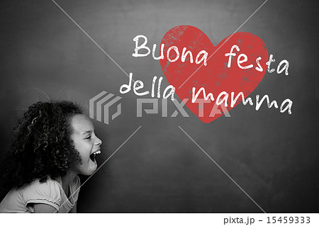Composite image of italian mothers day message 15459333