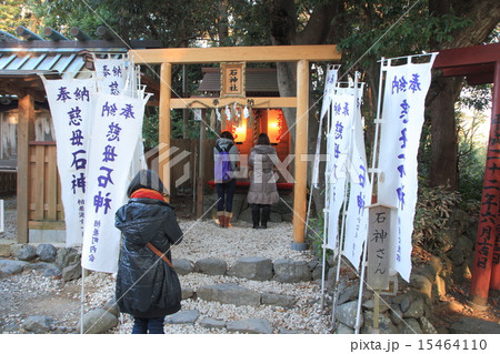 神明神社「石神さん」 神明神社「石神さん」 15464110