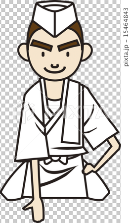 Mr. Oshima 15464843