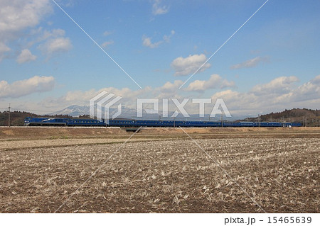那須連山とEF510牽引の寝台特急北斗星 15465639