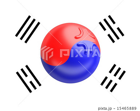 韓国国旗怒り 15465889