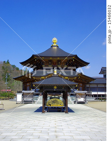 定義如来（西方寺本堂）【宮城県仙台市】 15466032