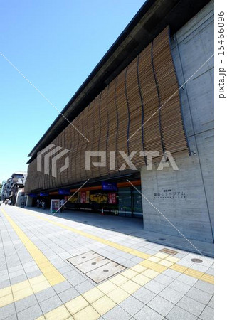 龍谷大学　龍谷ミュージアム 15466096