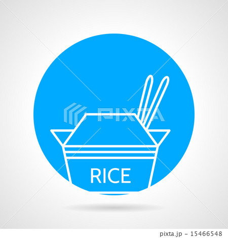 Rice pack round vector icon Rice pack round vector icon 15466548