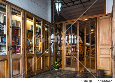 Second-hand bookshop Second-hand bookshop 15466682