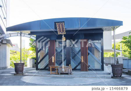 渋谷区にある北谷稲荷神社（東京都渋谷区） 15466879