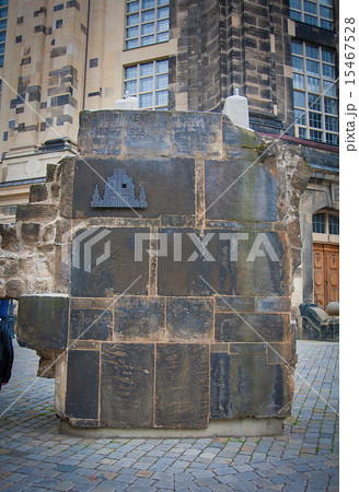 Dresden Germany. part of the wall Dresden Germany. part of the wall 15467528