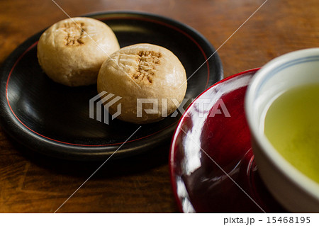 温泉イメージ~温泉饅頭~ 温泉イメージ~温泉饅頭~ 15468195