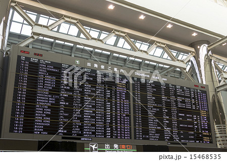 空港イメージ サインボードの写真素材