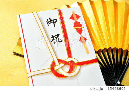 ご祝儀袋のイメージ。 ご祝儀袋のイメージ。 15468695