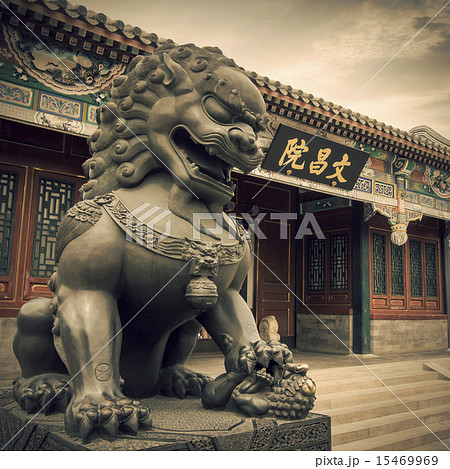 In Beijing, China, copper lions and ancient architecture, a Chinese symbol. In Beijing, China, copper lions and ancient architecture, a Chinese symbol. 15469969