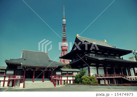 Tokyo Tower 15474975