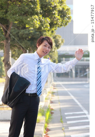TAXI タクシー 挙手 (男性 仕事 スーツ サラリーマン ビジネスマン 会社員) TAXI タクシー 挙手 (男性 仕事 スーツ サラリーマン ビジネスマン 会社員) 15477917