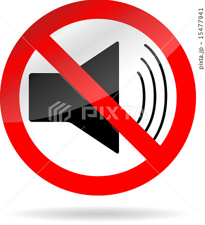 Sign Icon Ban Soundのイラスト素材