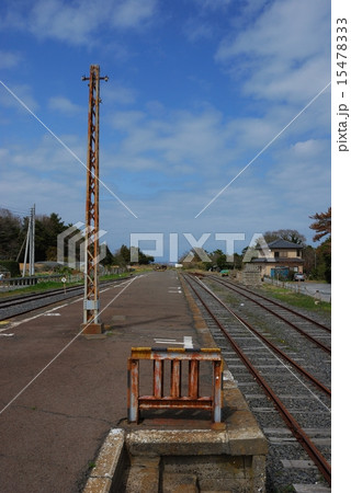 青空の終着駅 15478333
