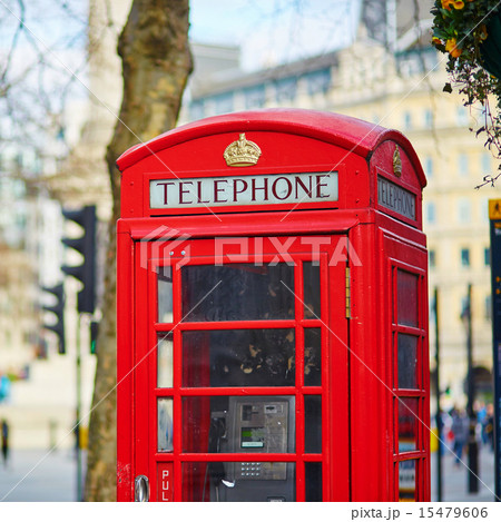 Single red phone box, London Single red phone box, London 15479606