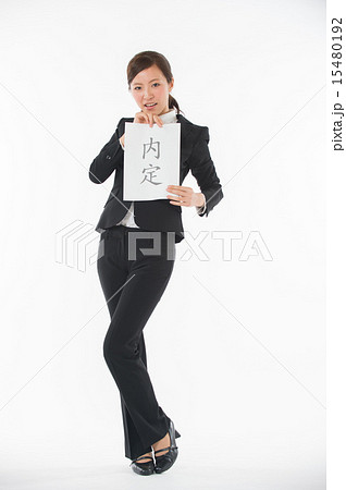 就職活動 就活 就職説明会 企業訪問 女性 縦 就職活動 就活 就職説明会 企業訪問 女性 縦 15480192
