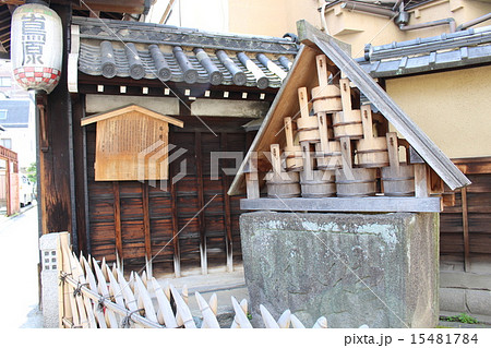 島原大門 (京都市) 島原大門 (京都市) 15481784