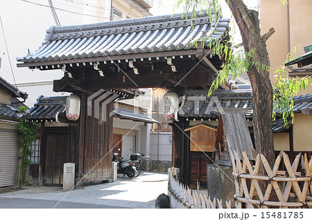 島原大門 (京都市) 島原大門 (京都市) 15481785