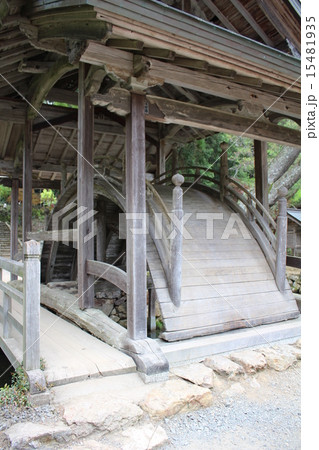 白毫寺の太鼓橋 15481935
