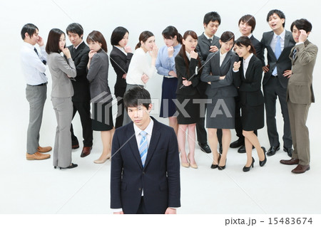 ビジネスイメージ　いじめ 15483674