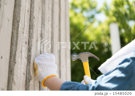 DIY DIY 15485020