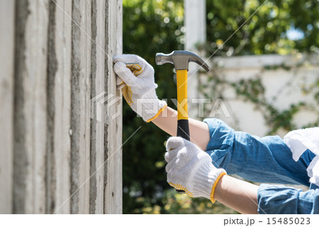 DIY 15485023