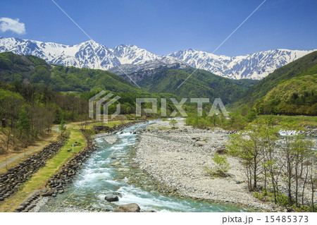 白馬大橋からの写真素材