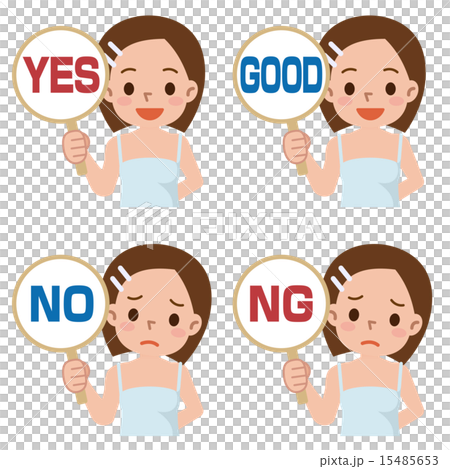 美容 GOOD NG 女性 15485653