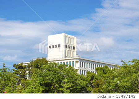 日本体育協会の本部である岸記念体育会館(東京都渋谷区) 日本体育協会の本部である岸記念体育会館(東京都渋谷区) 15487145
