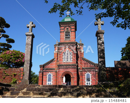 長崎の世界遺産（候補）　田平天主堂 15488481