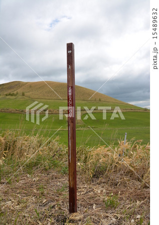 モアン山 15489632