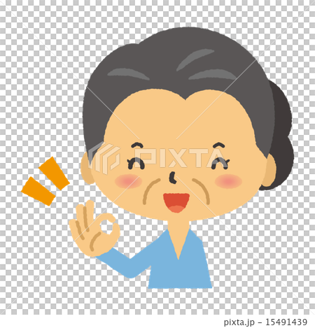 一個做得好的女人 15491439
