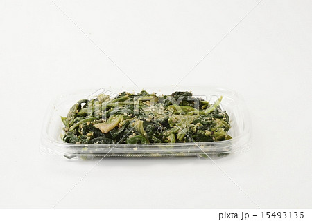 ほうれん草の胡麻和え 15493136