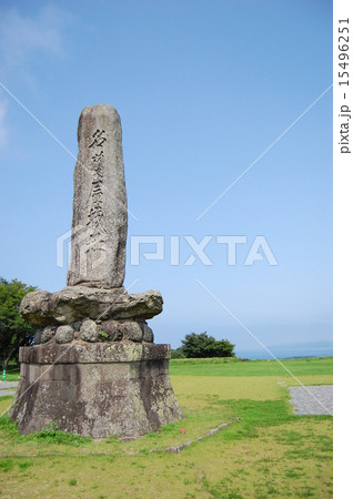 名護屋城 100名城 名護屋城 100名城 15496251