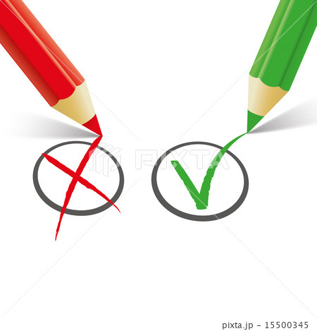 Red Green Pen Wrong Right Red Green Pen Wrong Right 15500345