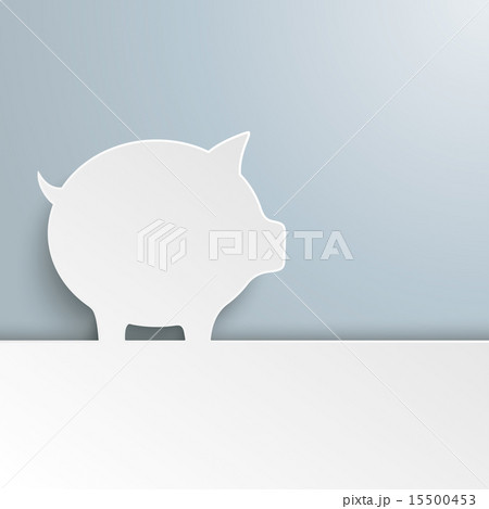 White Paper Piggy Bank Cover 15500453