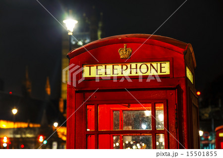 Famous red telephone booth in London 15501855
