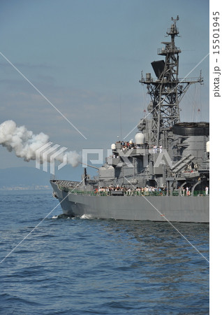 海上自衛隊 護衛艦 空砲発射 15501945