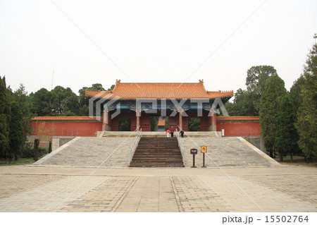 世界遺産 明十三陵 昭陵　 15502764